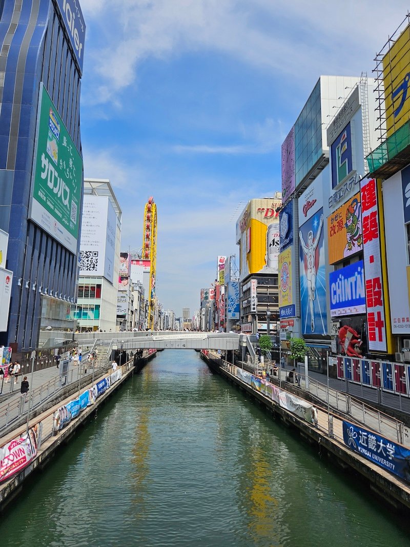 Japan MacroLingo